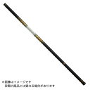 【ご奉仕価格】ダイワ トーナメント磯 玉の柄 H55・K 【大型商品1】