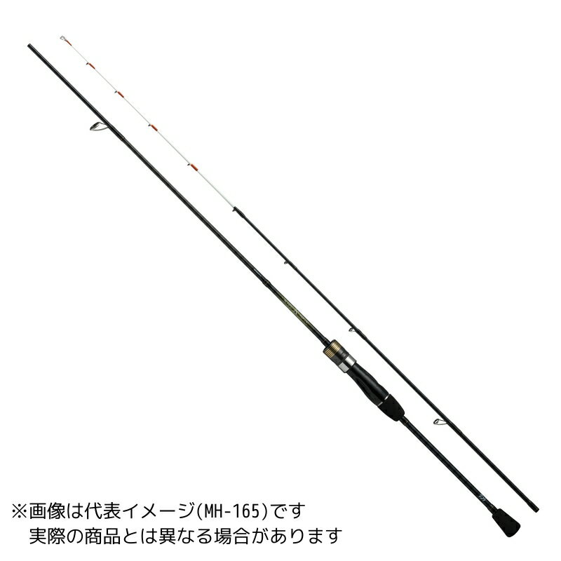 楽天市場】シマノ ベイゲーム x キス h175の通販