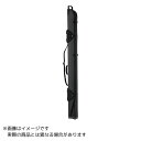 ダイワ ロックショアロッドケース 185W(A) #ブラック 【大型商品3】