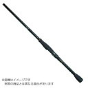 レイドジャパン グラディエーター アンチ GA-70HS-ST PowerNose 【大型商品3】