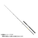アピア グランデ ワールドオーシャン 825M 【大型商品3】