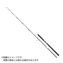 アピア グランデ ワールドオーシャン 826MH 【大型商品3】