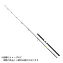 アピア グランデ ワールドオーシャン 838H 【大型商品3】