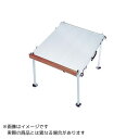 ダイワ スノーピーク(Snowpeak) ウルトラ銀閣 G-085 【大型商品2】