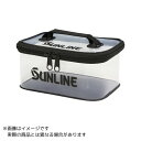 【5/1(木)24h限定★エントリーで2点購入P10倍・3点以上でP20倍】サンライン ミニボックス SFB-112 #M #クリア