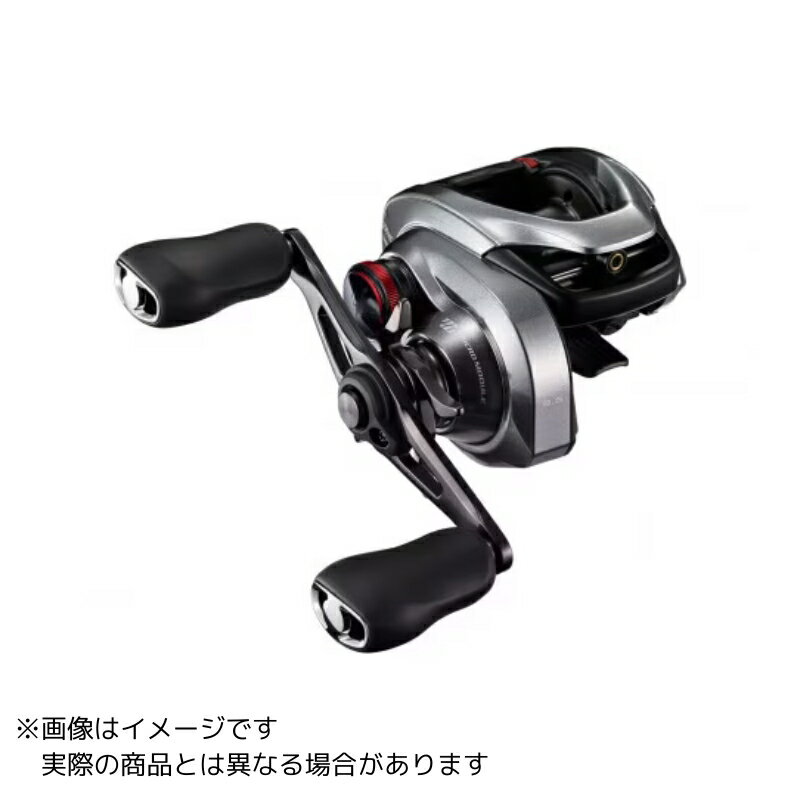 楽天市場】シマノ 150xgの通販 楽天市場】シマノ 150xgの通販