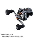 シマノ 25 バルケッタF カスタム 150DHXG RIGHT