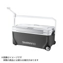 【5/1(木)24h限定★エントリーで2点購入P10倍・3点以上でP20倍】【ご奉仕価格】シマノ スペーザ リミテッド 35L キャスター NS-C35Y #ダ...