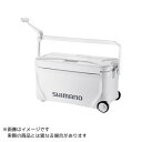 【ご奉仕価格】シマノ スペーザ ベイシス 25L キャスター NS-D25Y #ピュアホワイト 【大型商品2】