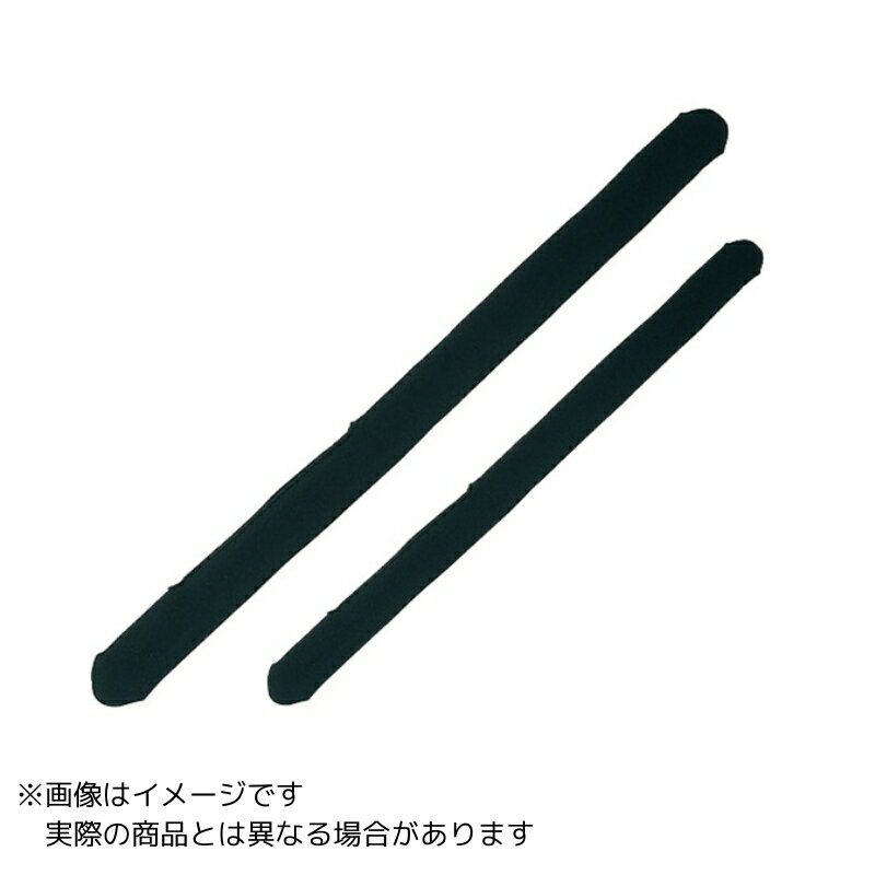 タカ産業 G-0017 ニット竿カバー ＃S