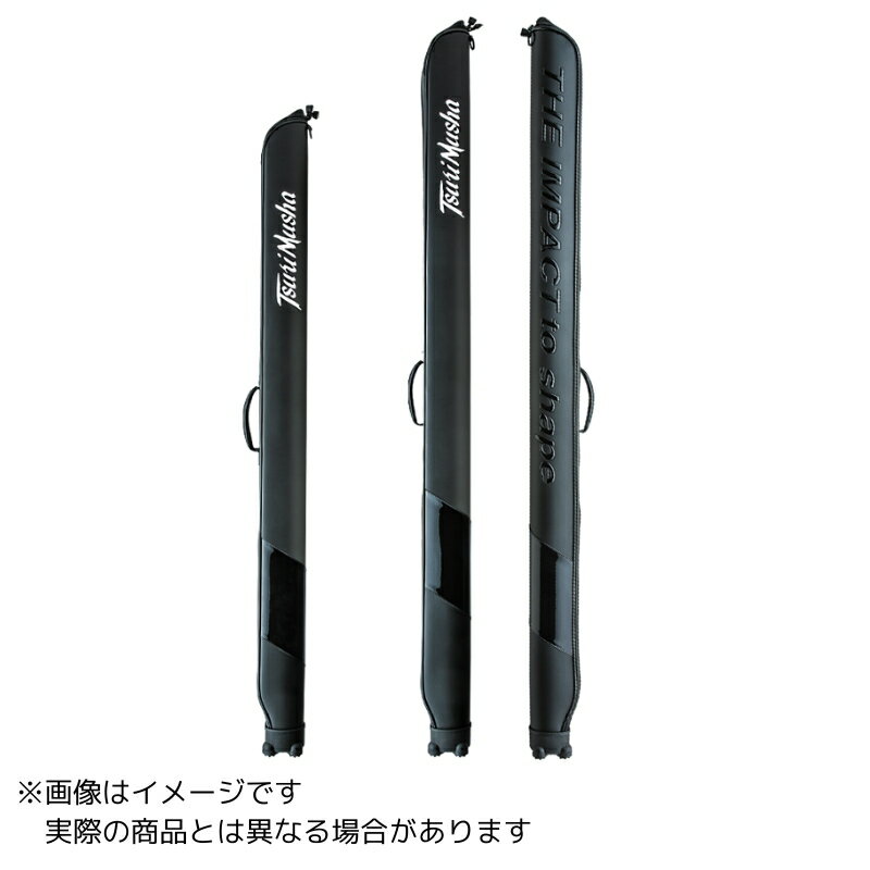 楽天市場】釣武者 ロッドケースの通販 楽天市場】釣武者 ロッドケースの通販