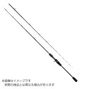 プロマリン ネザライトマルイカ 150 【中型商品】(4)