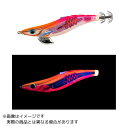 【メール便対応】 ヤマシタ エギ王 SEARCHシャロー 3.5号 #090 ピーチキャンドル