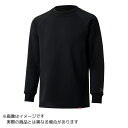 ダイワ DU-3125S ダンロテックアンダーシャツ極厚手クルー #ブラック #L