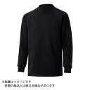 ダイワ DU-3225S ダンロテックアンダーシャツ極厚手ハイネック #ブラック #L