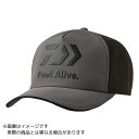 ダイワ DC-9125W FeelAlive.キャップ #ガンメタル #フリー
