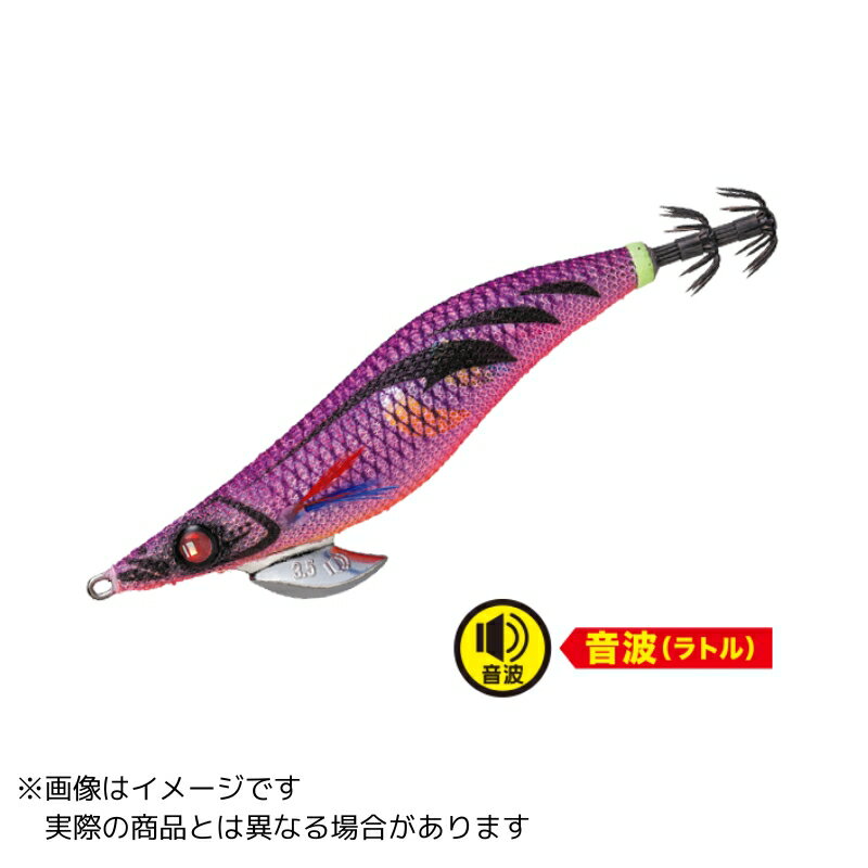 【メール便対応】 メジャークラフト 餌木蔵 ベイトフェザー(ラトル) EBFO-2.5号 #005ブルー夜光アピールピンク(マ)