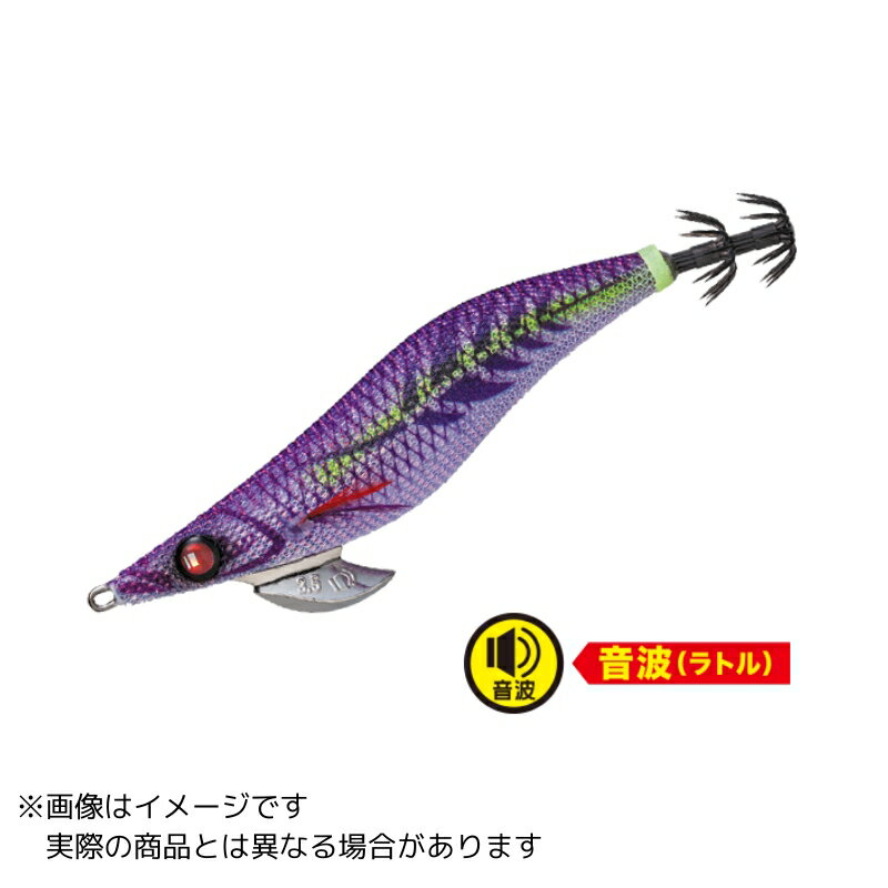 【メール便対応】 メジャークラフト 餌木蔵 ベイトフェザー(ラトル) EBFO-3号 #009ケイムラパープル(テ無)