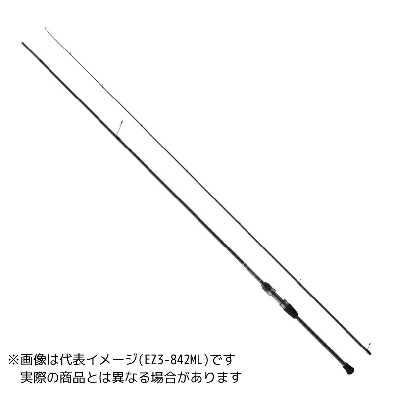 メジャークラフト エギゾースト3G EZ3-842ML 【大型商品2】