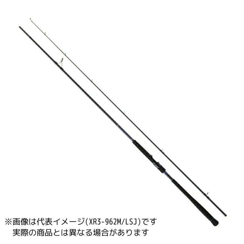 メジャークラフト クロスライド3G XR3-1002M/LSJ 【大型商品2】