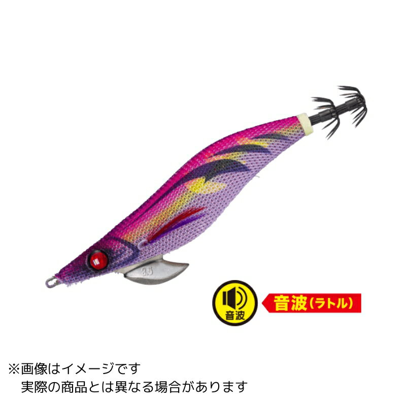 【メール便対応】 メジャークラフト ジグパラ タングステン ライブベイト JPTG-40L 40g (カラー:#081 ライブ金イワシ/ケイムラ)