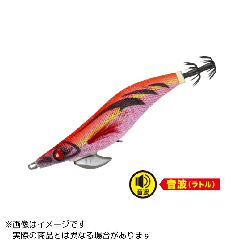 【メール便対応】 メジャークラフト ジグパラ タングステン ライブベイト JPTG-40L 40g (カラー:#083 ライブ金アジ/ケイムラ)