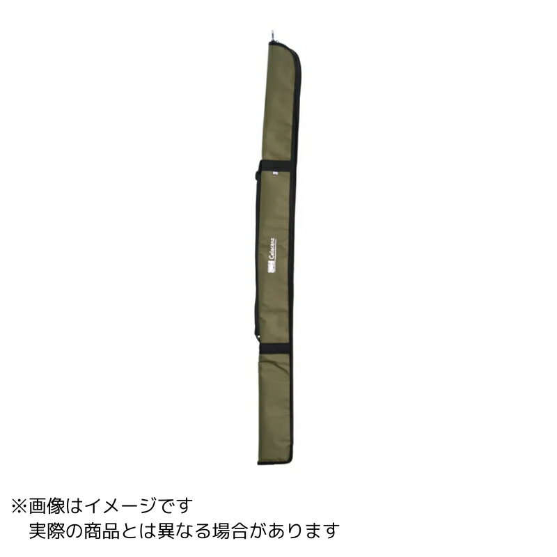 エクセル JPC-306 ソフトロッドケース 130 ＃ミリタリーグリーン