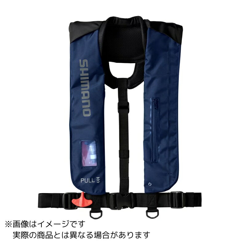 シマノ VF-051K ラフトエアジャケット (膨脹式救命具) #ネイビー/ブラック #フリー