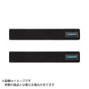 シマノ ロッドベルト BE-003Y #ブラック #L