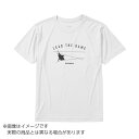 シマノ サンプロテクションTシャツ ショートスリーブ SH-061Y #ライトグレー#M