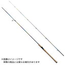 シマノ 24 ワールドシャウラリミテッド 2831R-2 【大型商品2】