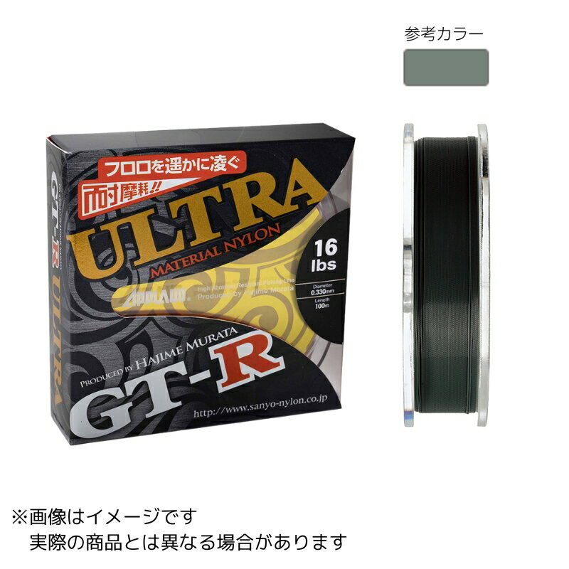 サンヨーナイロン アプロード GT-R ULTRA 600m 20LB