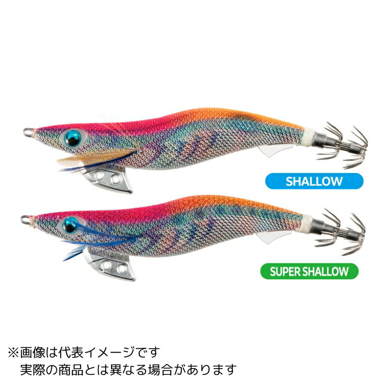 【メール便対応】ヤマシタ エギ王 K 3.5号 シャロー ＃052 ぶちぶちコーラル