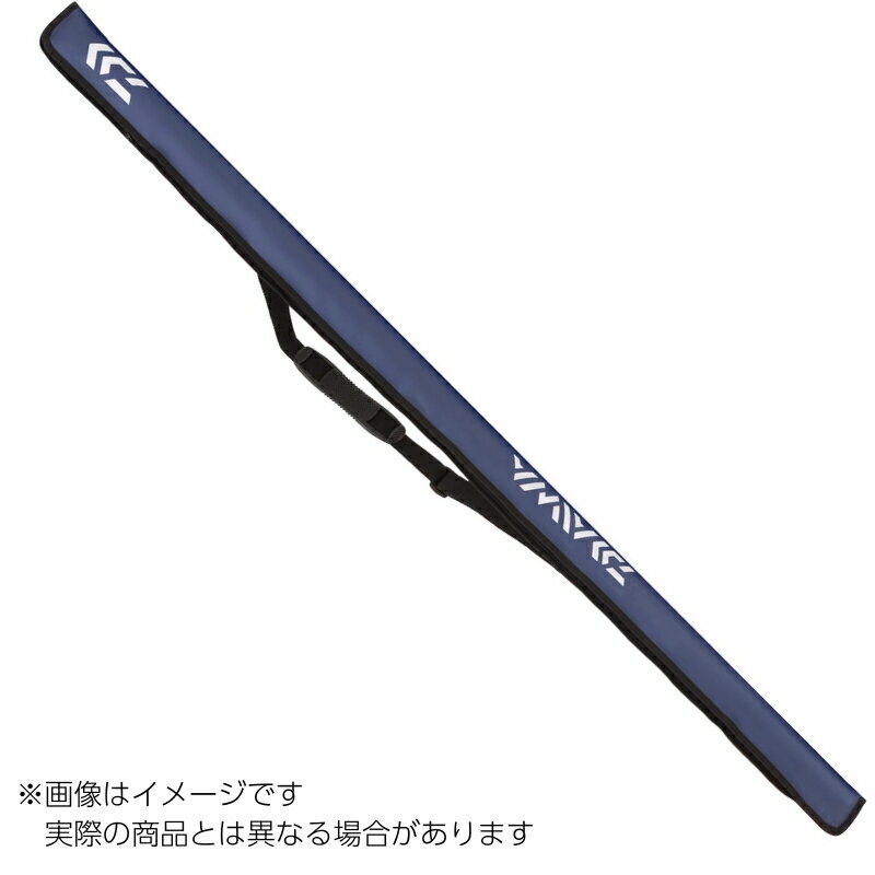 ダイワ ポータブルロッドケース RC-160P(B) #フレンチネイビーP