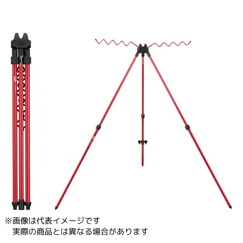 ダイワ サーフスタンド752 ＃レッド