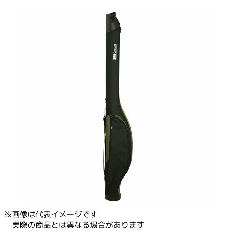 エクセル JPC-304 ハードロッドケース 145cm ＃ミリタリーグリーン 【大型商品3】
