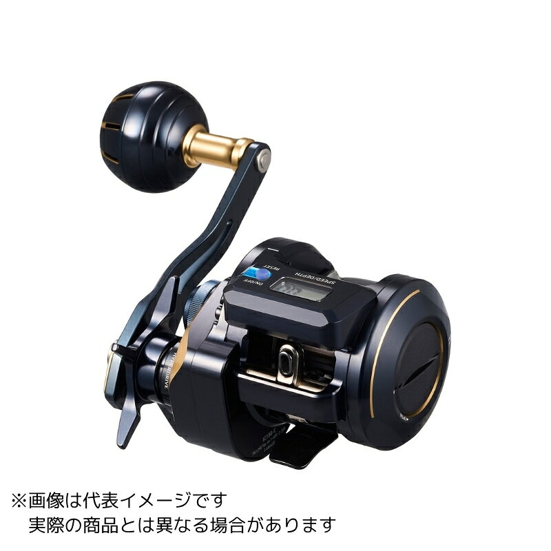 ソルティガ IC 100/300-C の商品画像