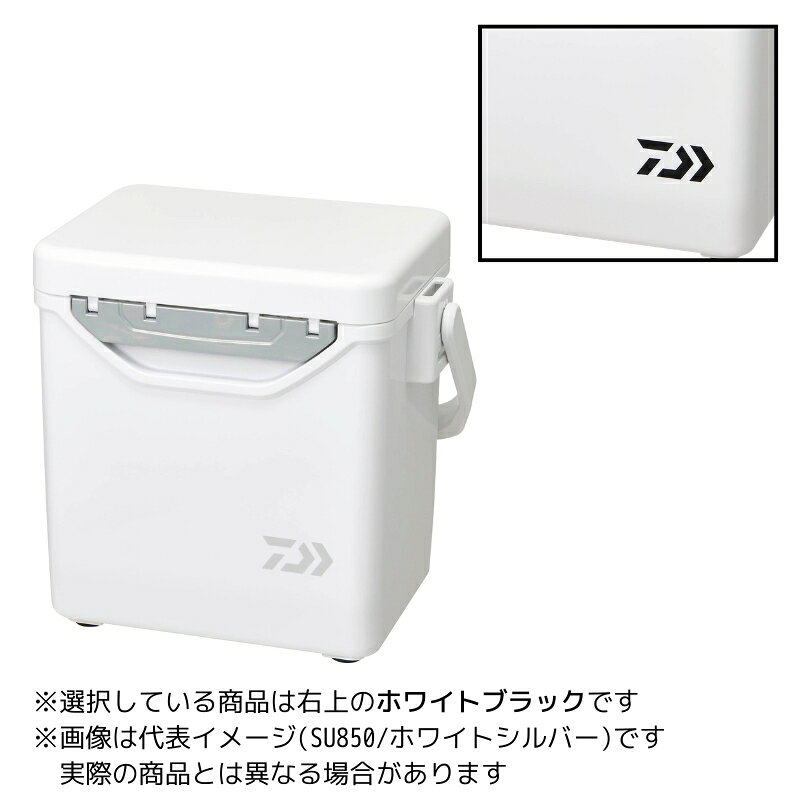 ダイワ ミニクール2 S850 ＃ホワイトブラック 【大型商品140】