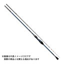 ダイワ 極鋭カワハギAIR VS【大型商品3】(4)