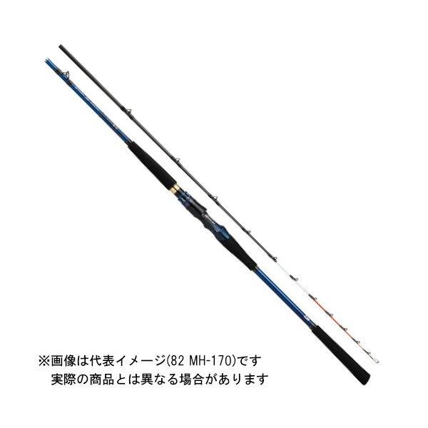 楽天市場】極鋭ライトヒラメ MH-235(ブランドダイワ)の通販 楽天市場】極鋭ライトヒラメ MH-235(ブランドダイワ)の通販