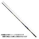 ダイワ 22 モンスターフォース AGS 尾長50【大型商品1】