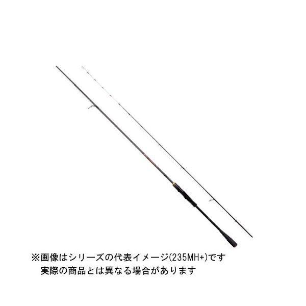 一つテンヤ竿 22炎月XR 一つテンヤマダイ 245M (スピニング 2ピース) 2022年モデル