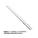 シマノ 20 シーマーク海上釣堀 M350さぐり 【大型商品1】(4)