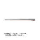 シマノ 22 紅月 9 【大型商品1】(4)