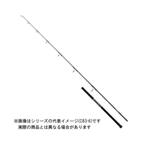 楽天市場】ソルティガ apの通販 楽天市場】ソルティガ apの通販
