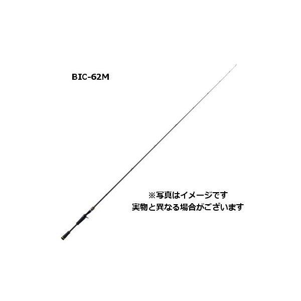 【ご奉仕価格】メジャークラフト ロッド BENKEI(ベンケイ) BIC-692MH 【大型商品1】