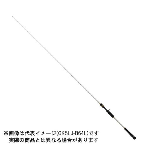 メジャークラフト 22 ジャイアントキリング5G GK5LJ-B64L【大型商品3】 メジャークラフト 22 ジャイアントキリング5G GK5LJ-B64L【大型商品3】