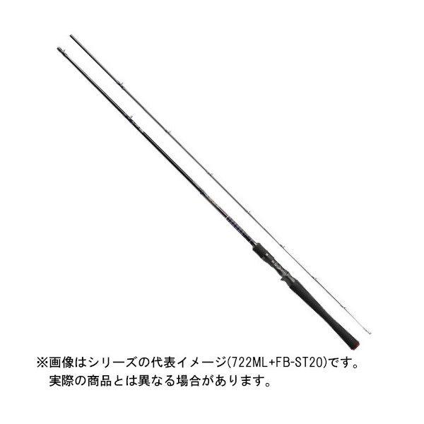 楽天市場】722mrb-20の通販 楽天市場】722mrb-20の通販