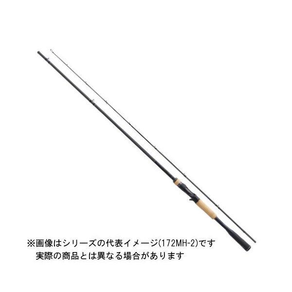 楽天市場】エクスプライド 172h-2の通販 楽天市場】エクスプライド 172h-2の通販
