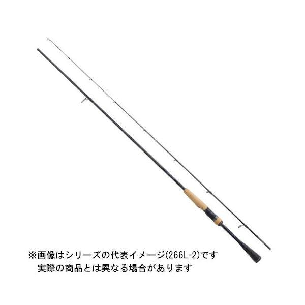 楽天市場】エクスプライド 263l-s/2の通販 楽天市場】エクスプライド 263l-s/2の通販